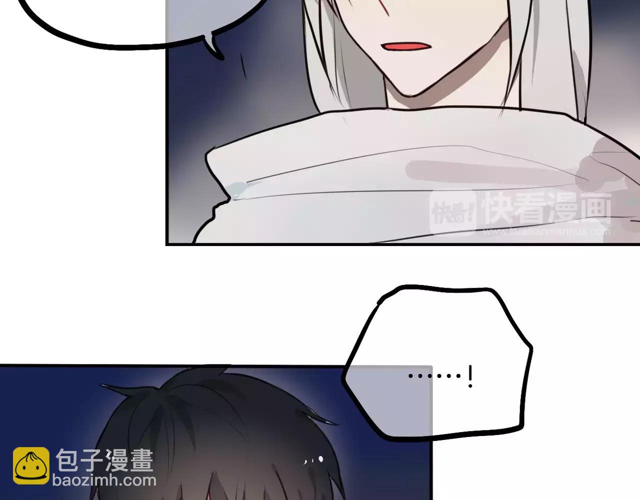 第24话 愿望-第25话