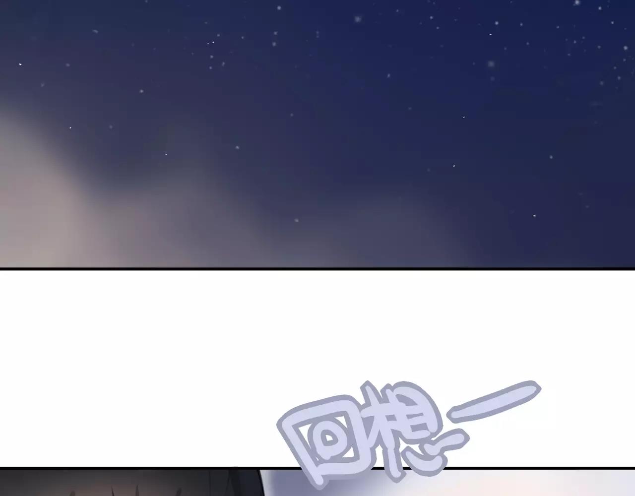 第24话 愿望-第25话