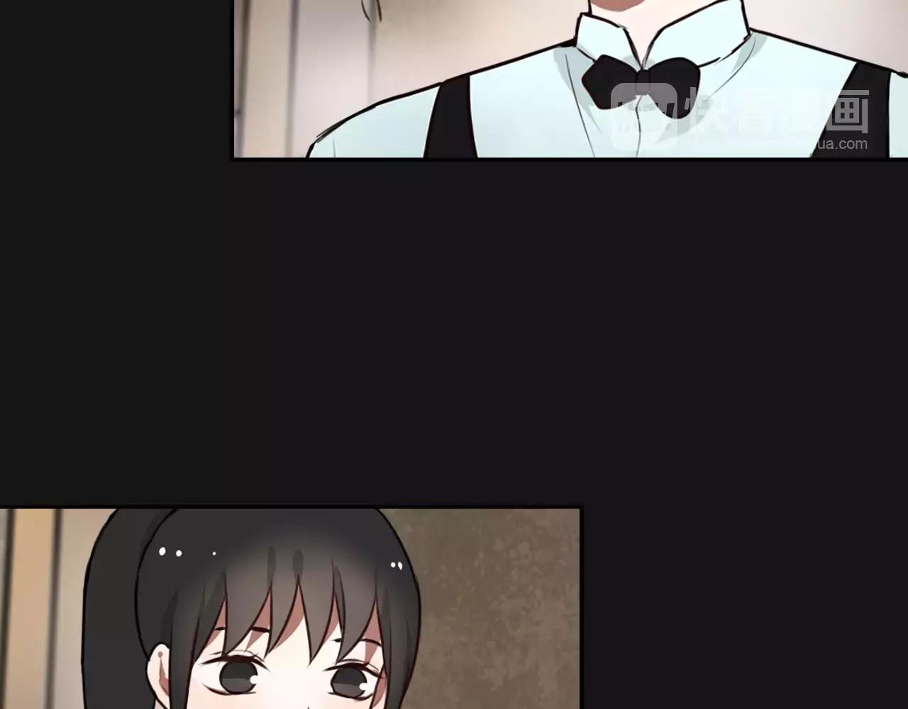 第25话 告白(1/2)-第11话