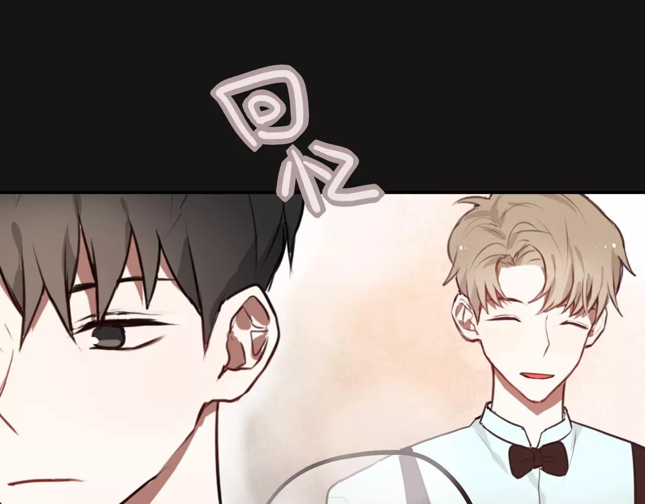 第25话 告白(1/2)-第11话