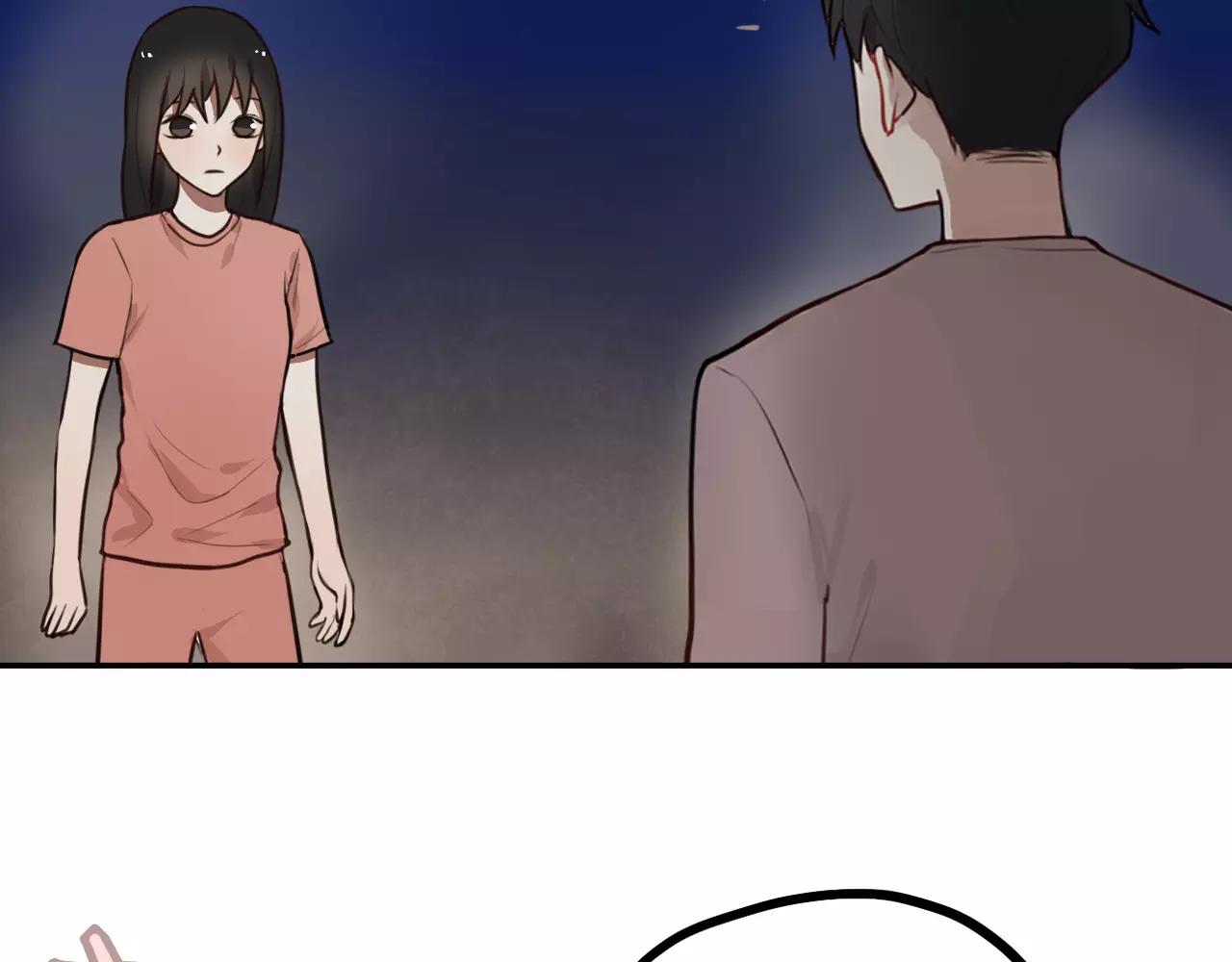 第25话 告白(1/2)-第11话