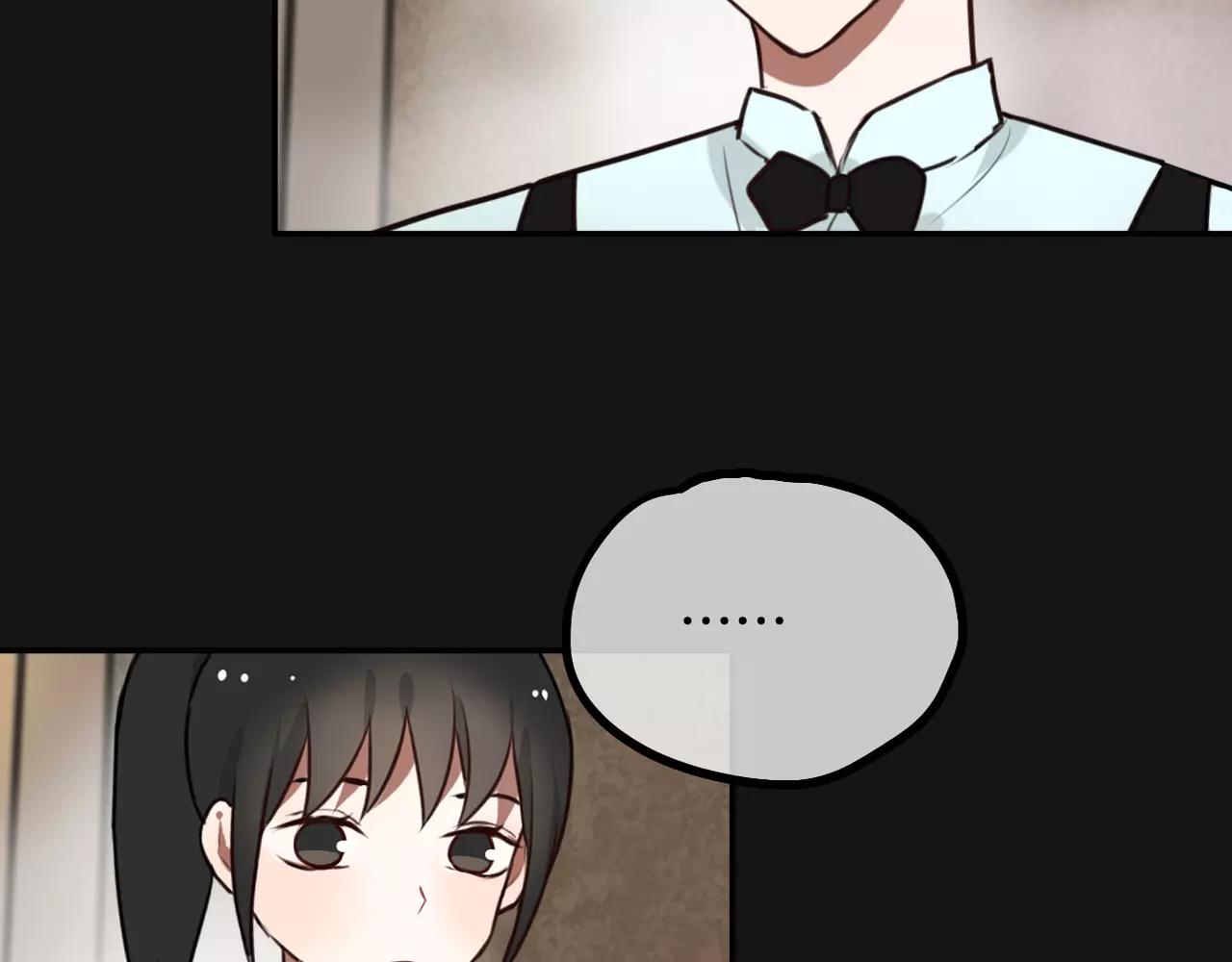 第25话 告白(1/2)-第11话