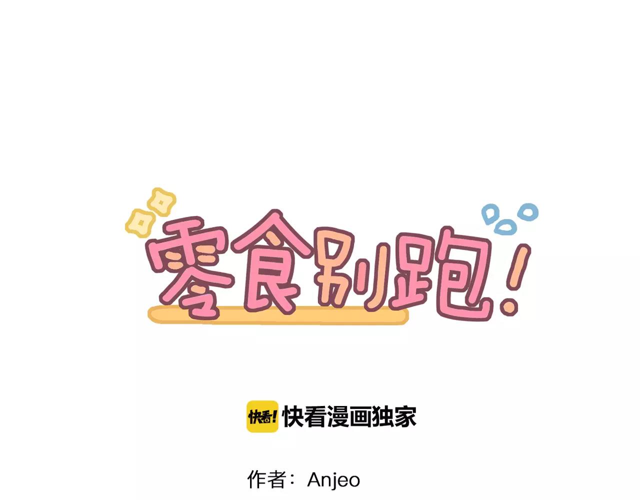 第27话 消失-第13话