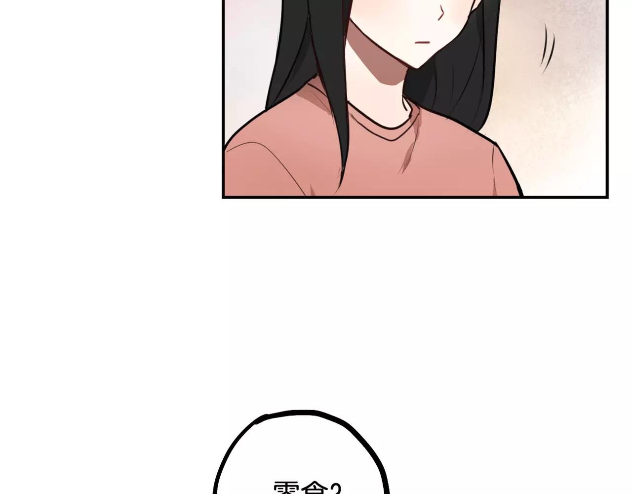 第27话 消失-第13话