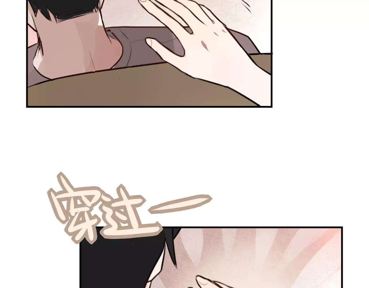 第27话 消失-第13话