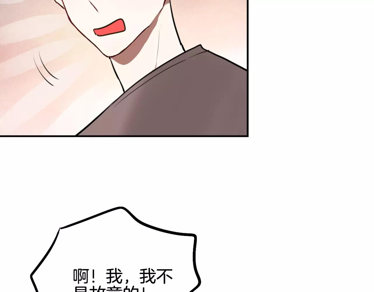 第27话 消失-第13话