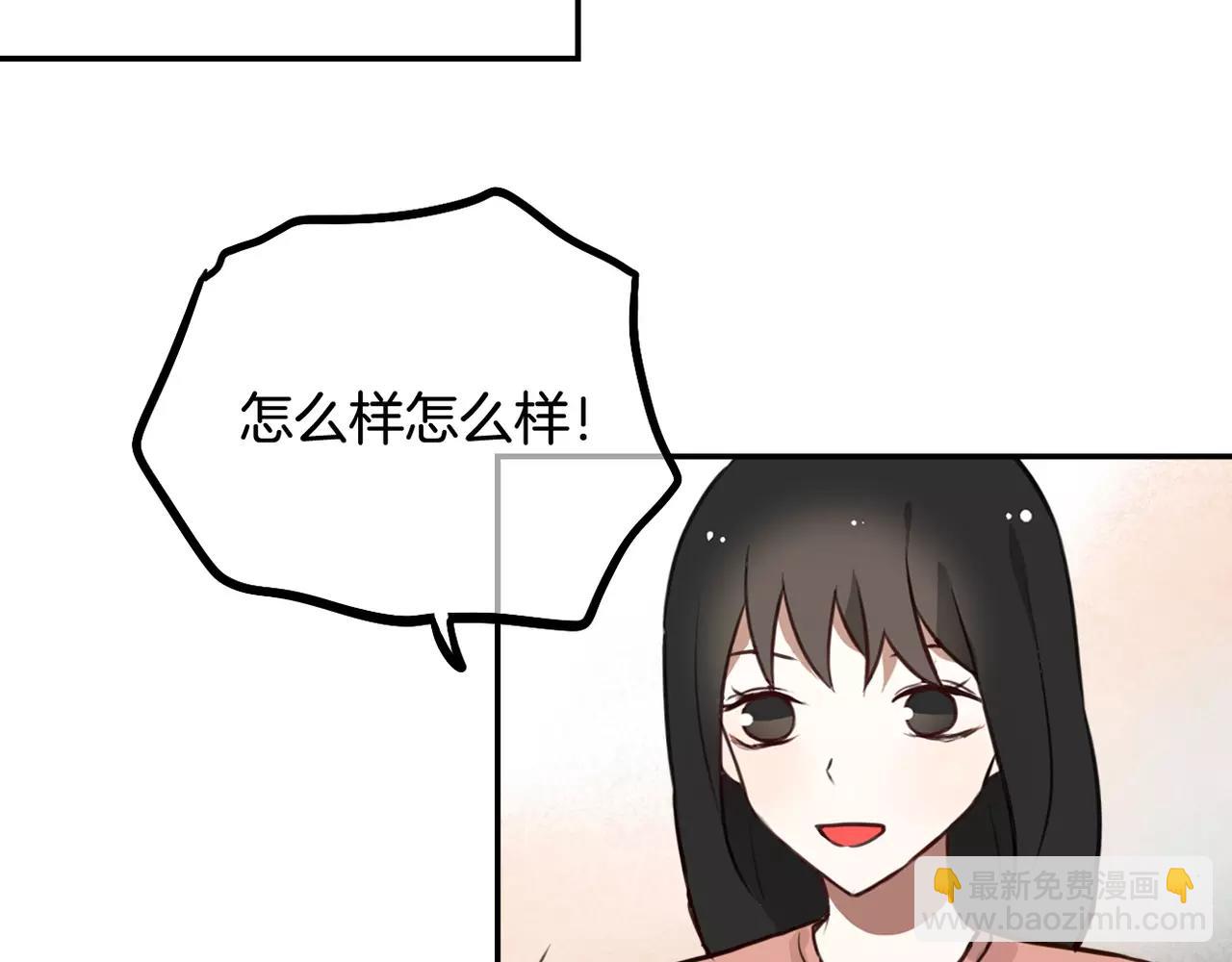 第27话 消失-第13话