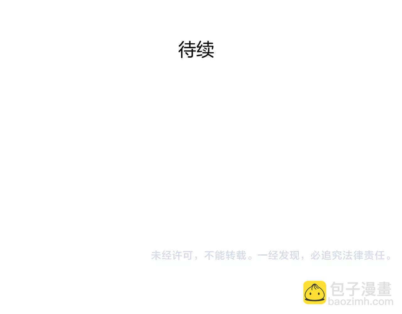 第27话 消失-第13话