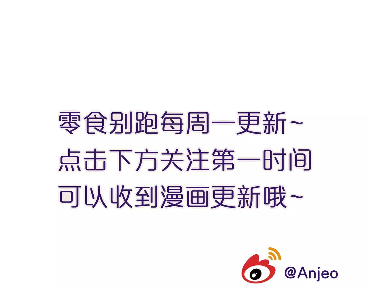 第27话 消失-第13话