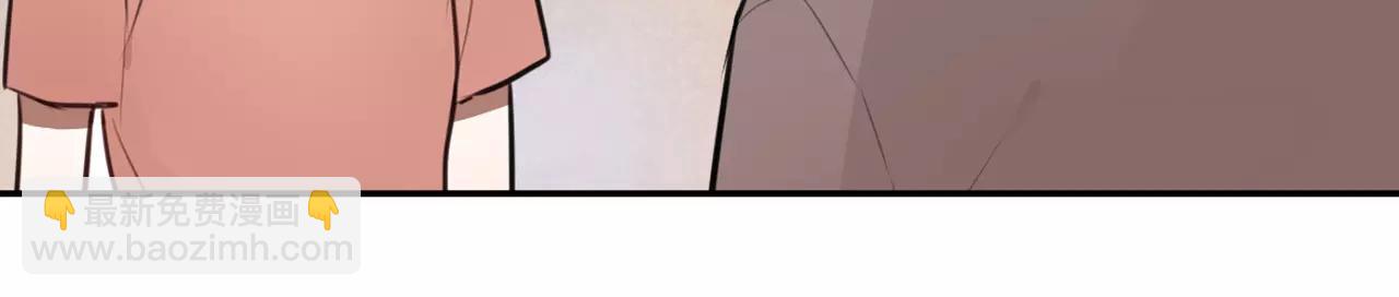 第29话 委屈-第15话