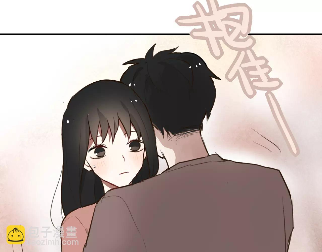 第29话 委屈-第15话