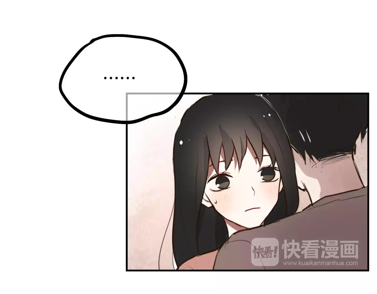 第29话 委屈-第15话