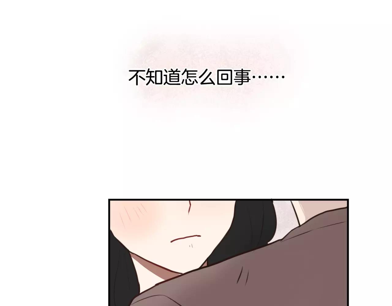 第29话 委屈-第15话