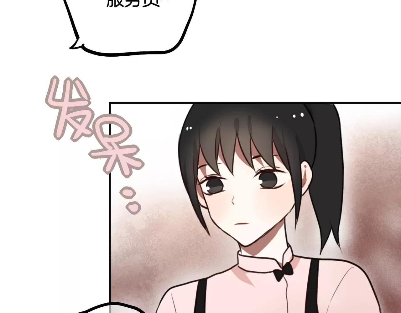 第31话 两难(1/2)-第17话