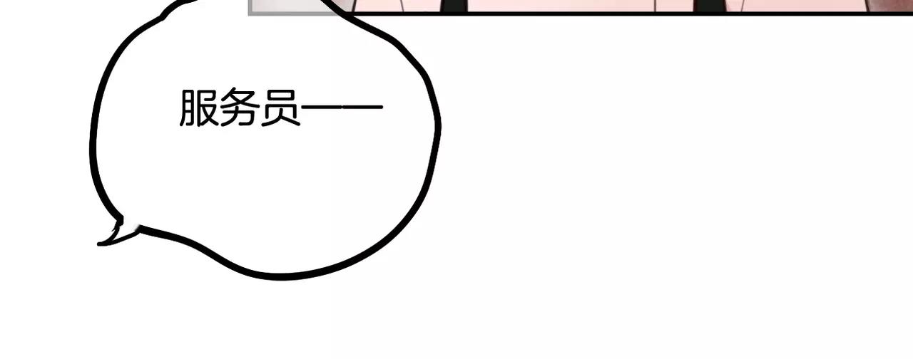 第31话 两难(1/2)-第17话