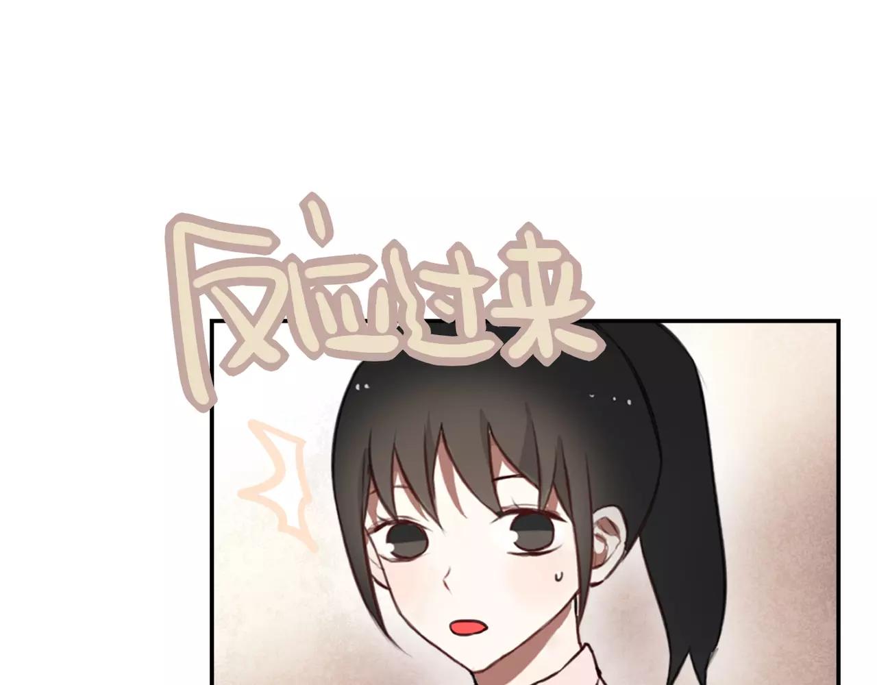 第31话 两难(1/2)-第17话