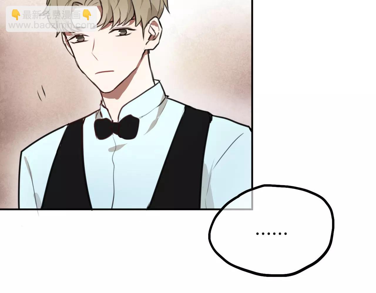 第31话 两难(1/2)-第17话