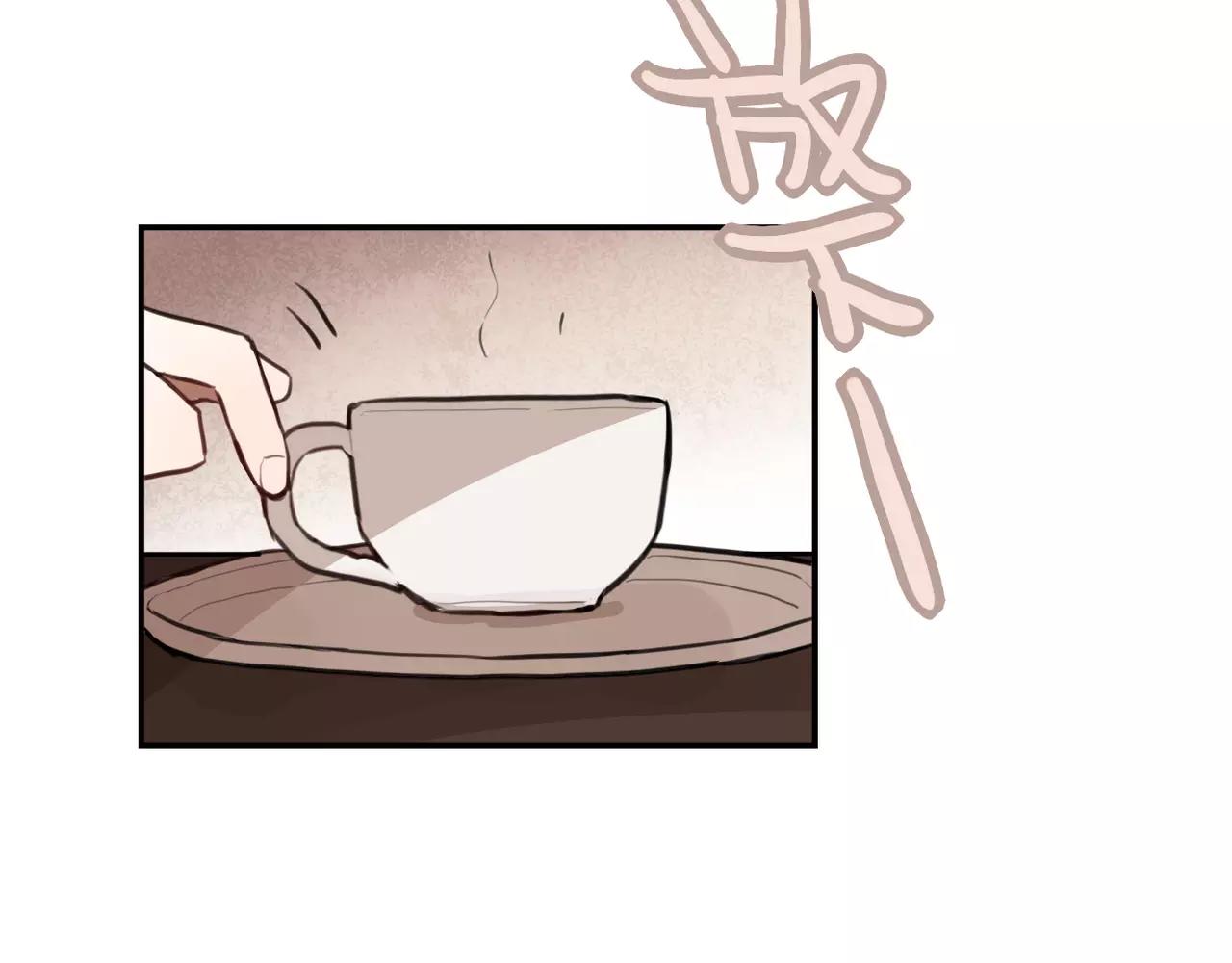 第31话 两难(1/2)-第17话