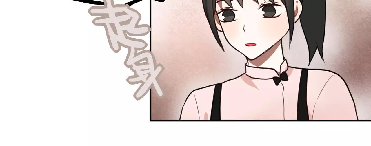 第31话 两难(1/2)-第17话