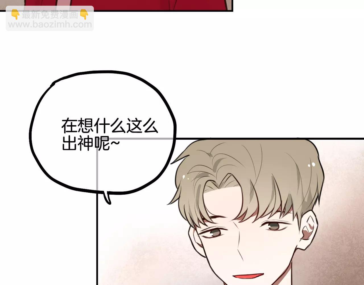 第31话 两难(1/2)-第17话