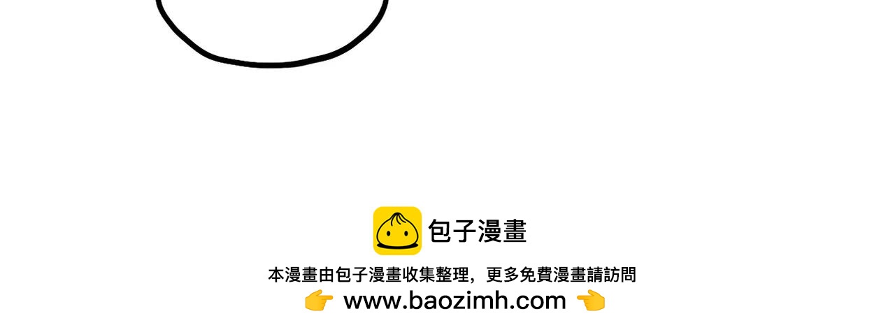 第31话 两难(1/2)-第17话