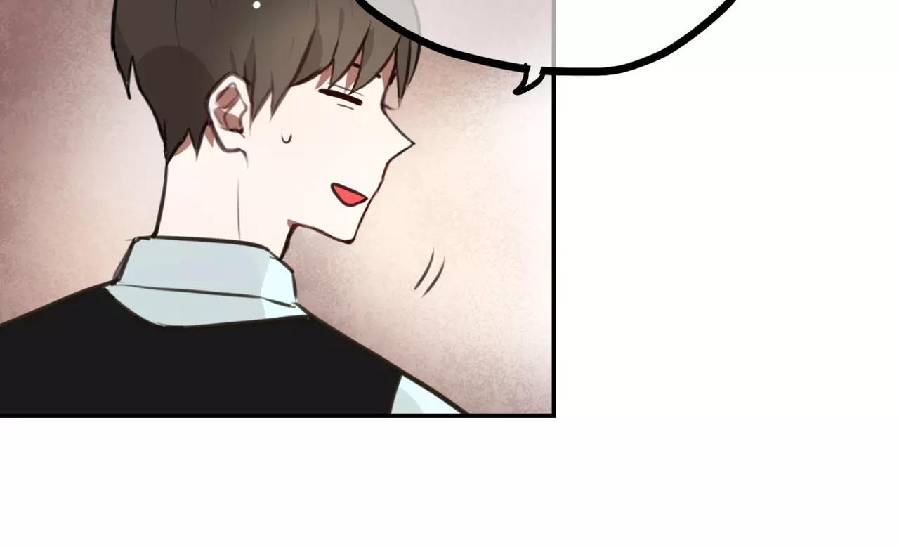 第33话  流星美男消失了！-第19话