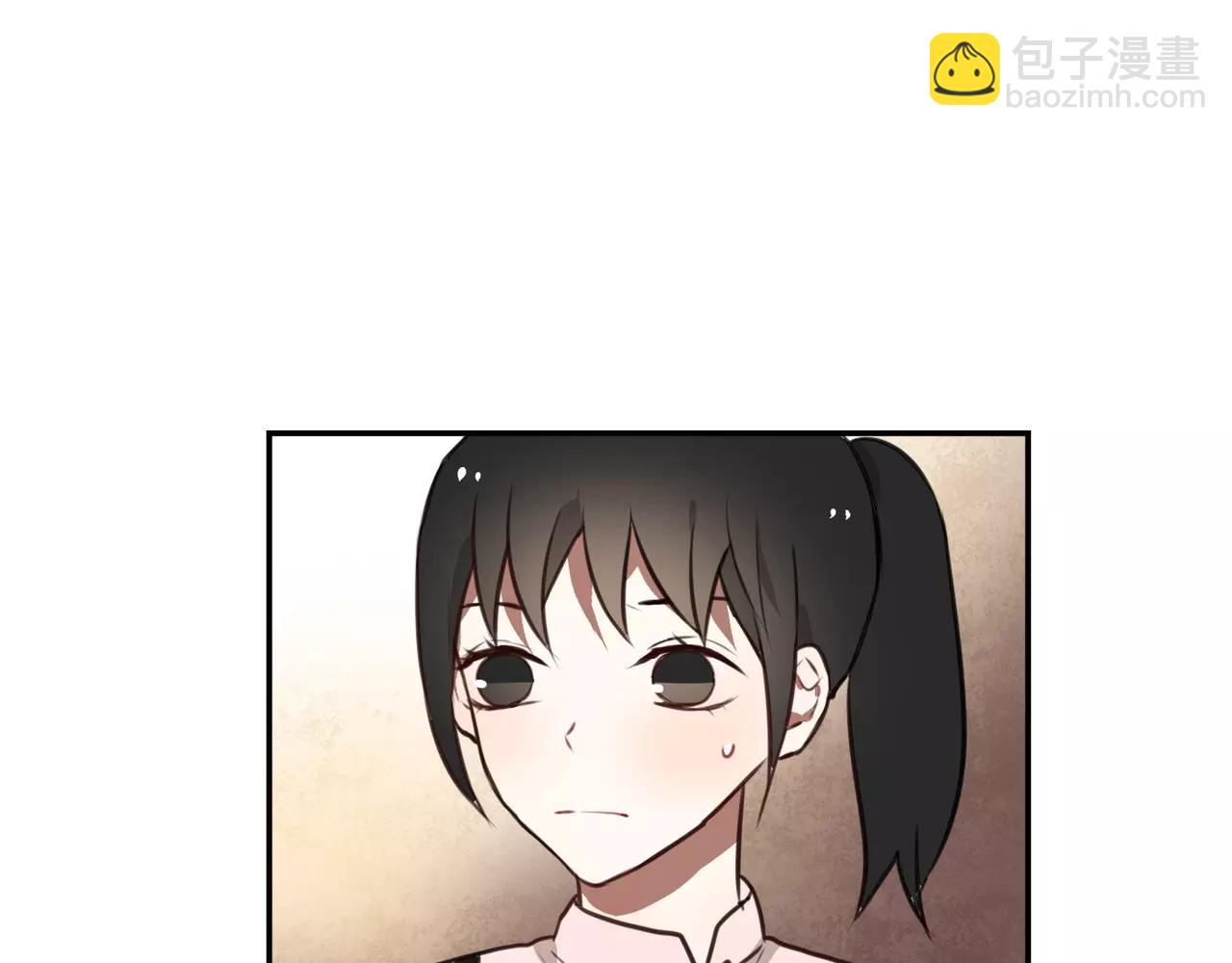 第33话  流星美男消失了！-第19话