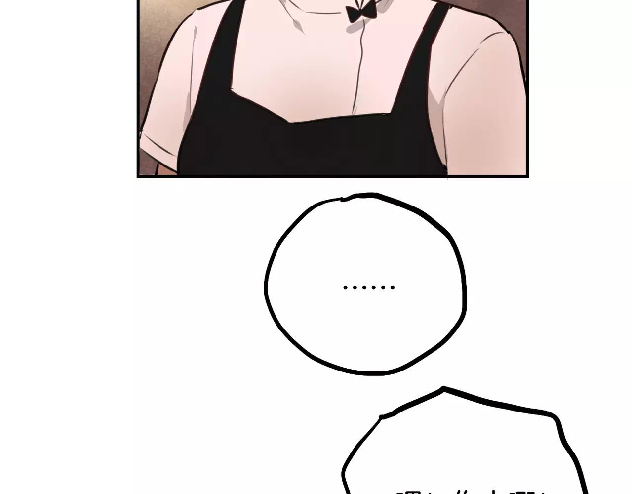 第33话  流星美男消失了！-第19话