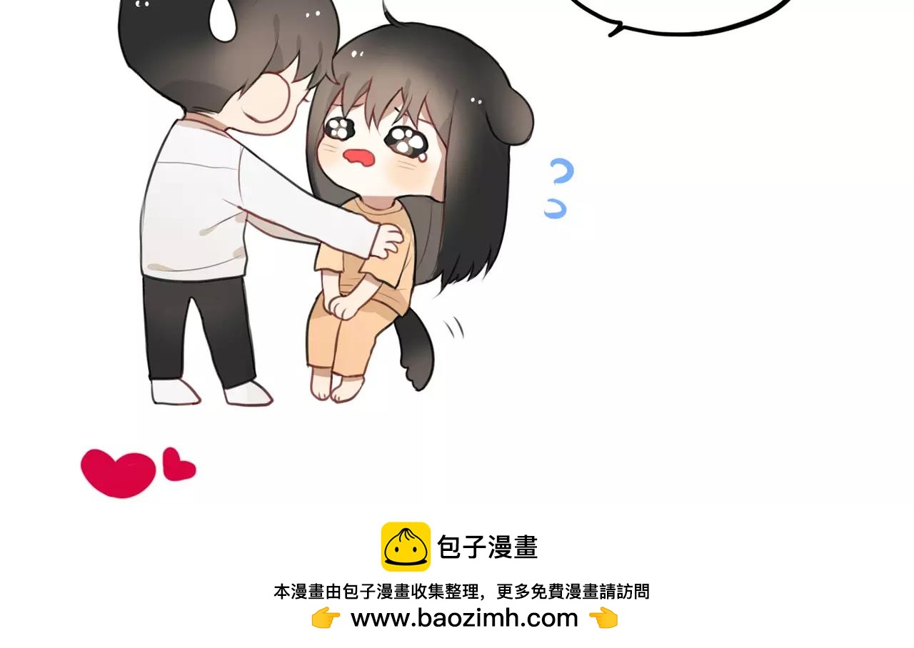 第33话  流星美男消失了！-第19话