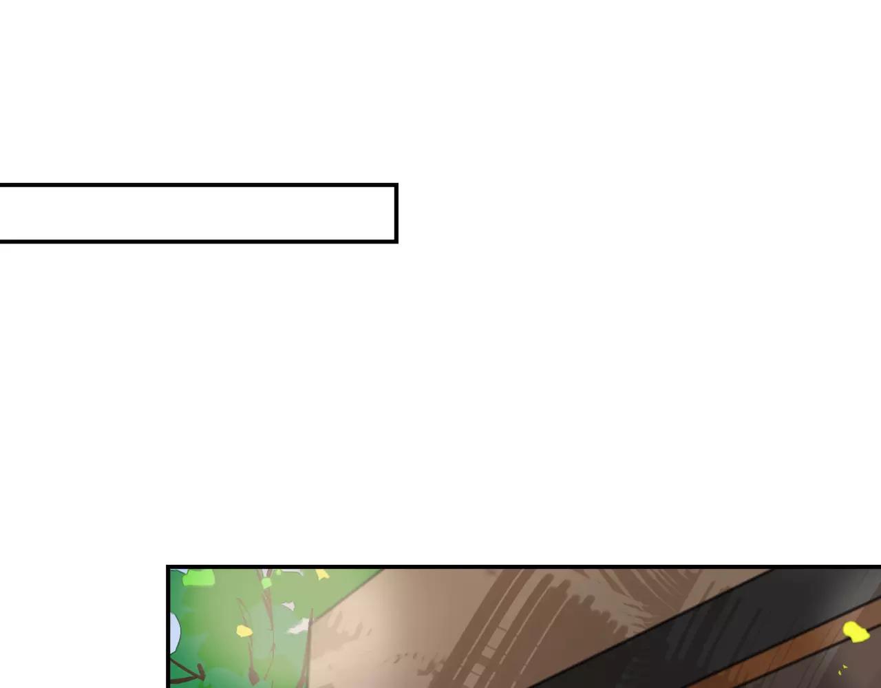 第36话 我想知道你的真心-第27话