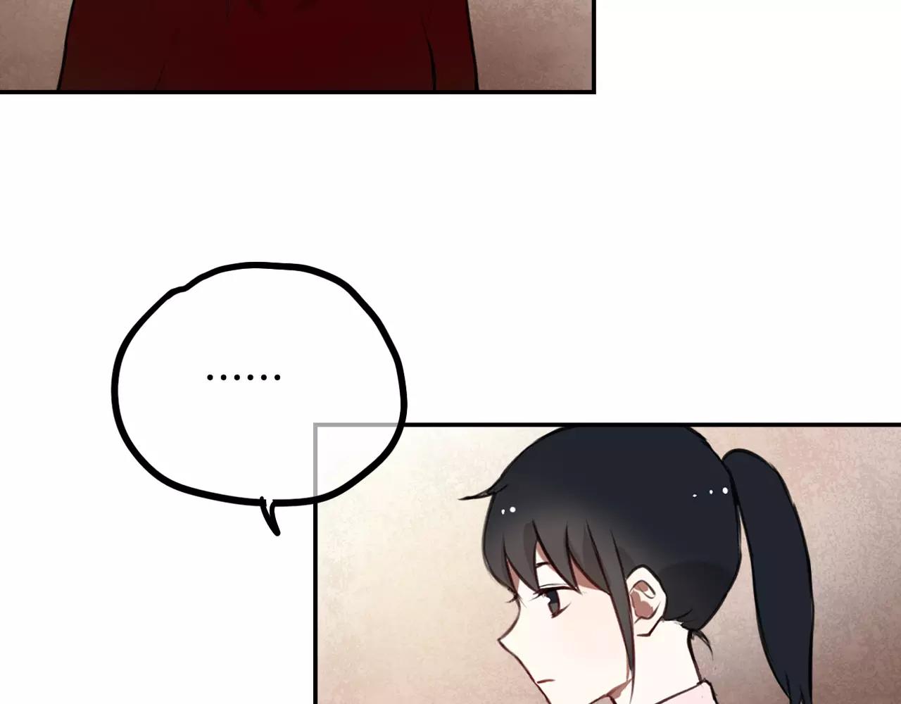 第36话 我想知道你的真心-第27话