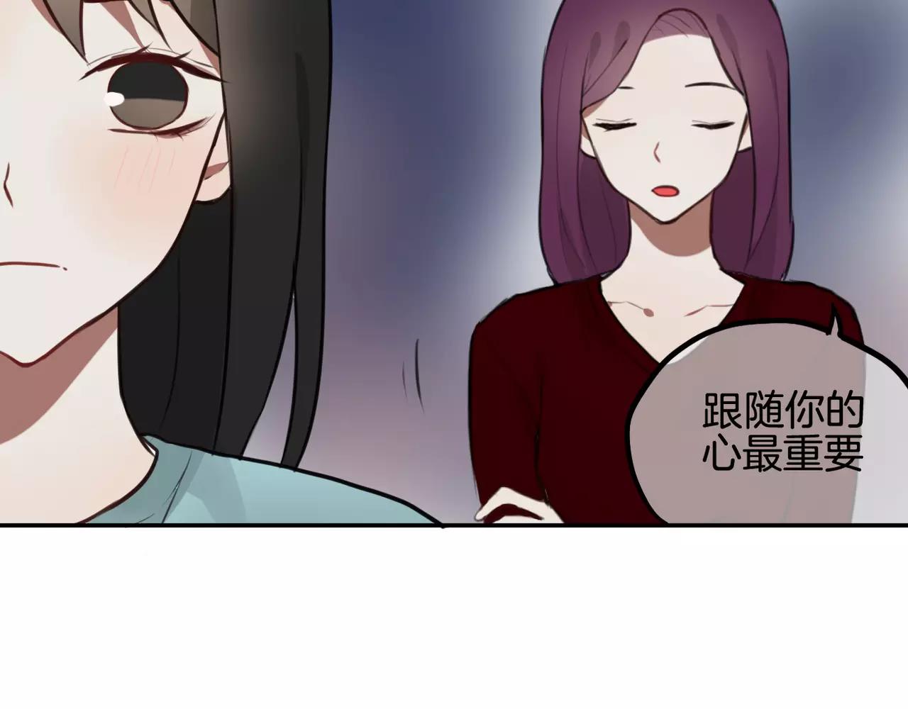 第38话 最后的诀别-第29话