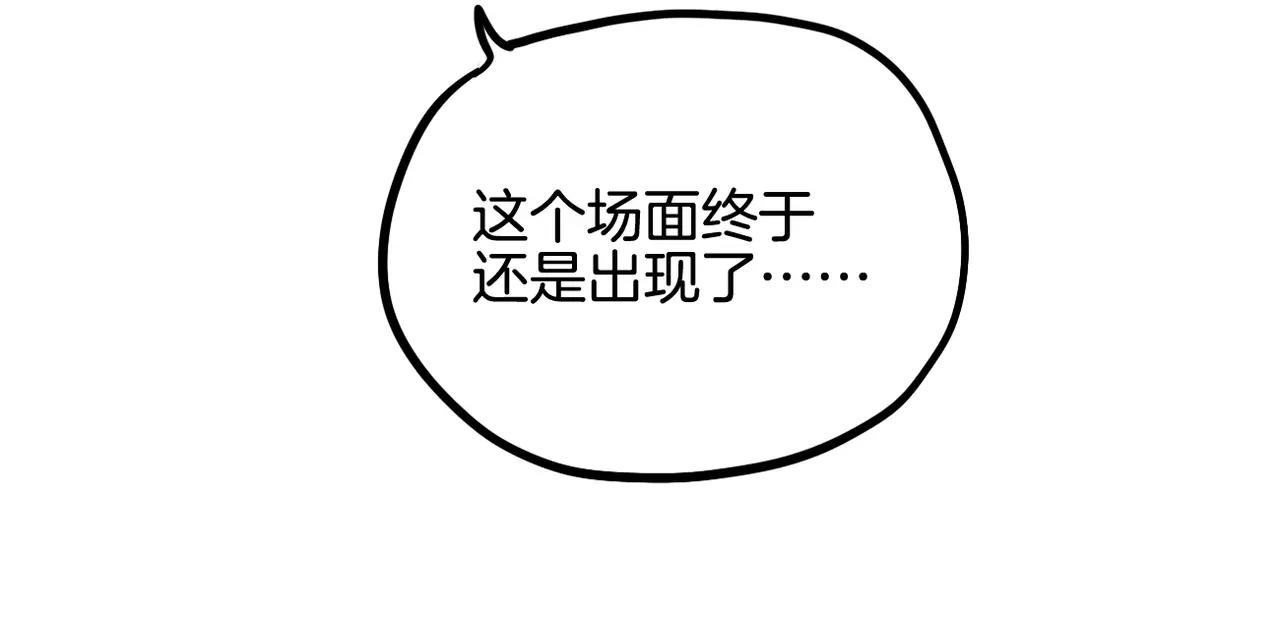 第38话 最后的诀别-第29话