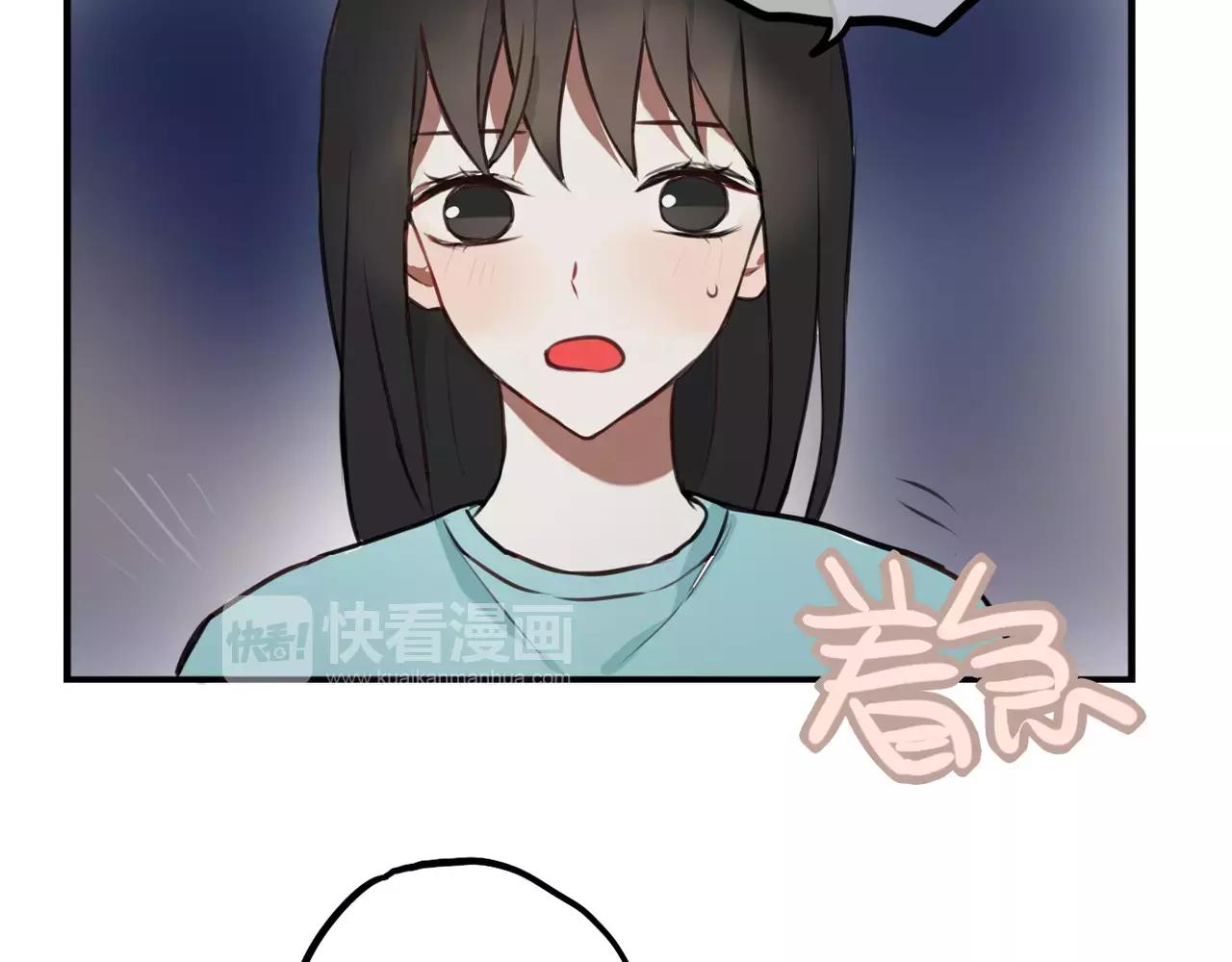 第38话 最后的诀别-第29话