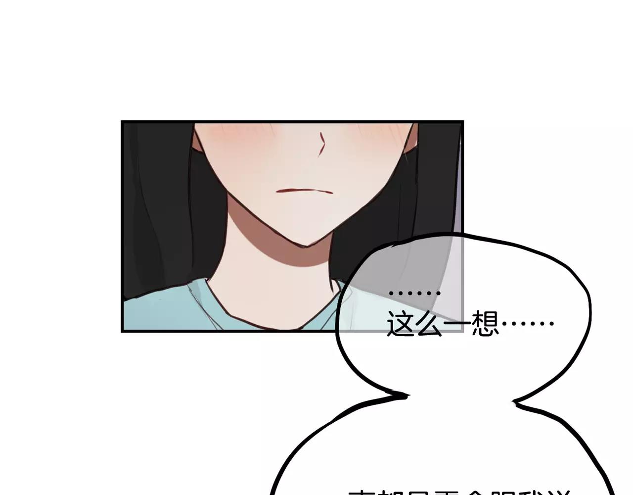 第38话 最后的诀别-第29话