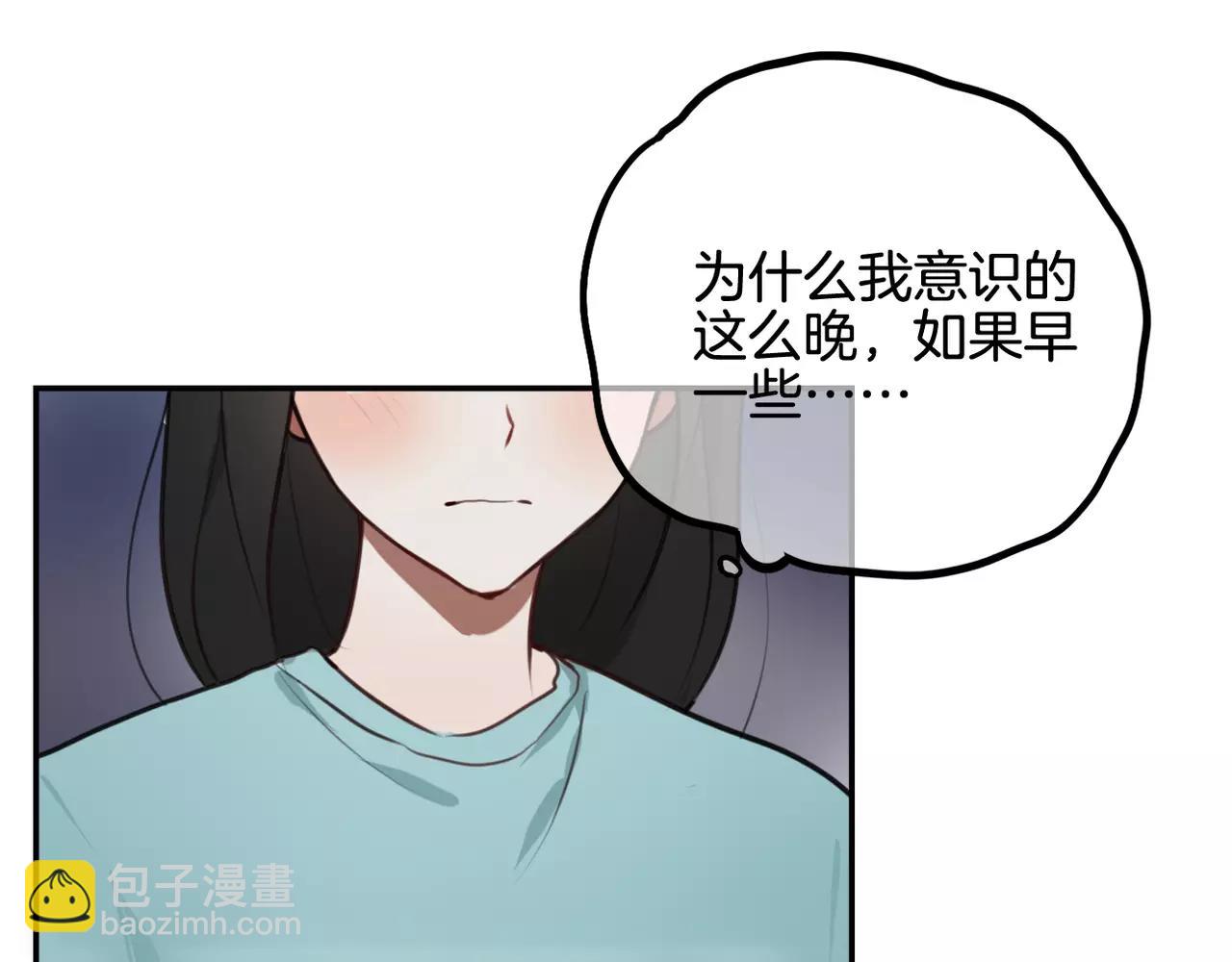 第38话 最后的诀别-第29话