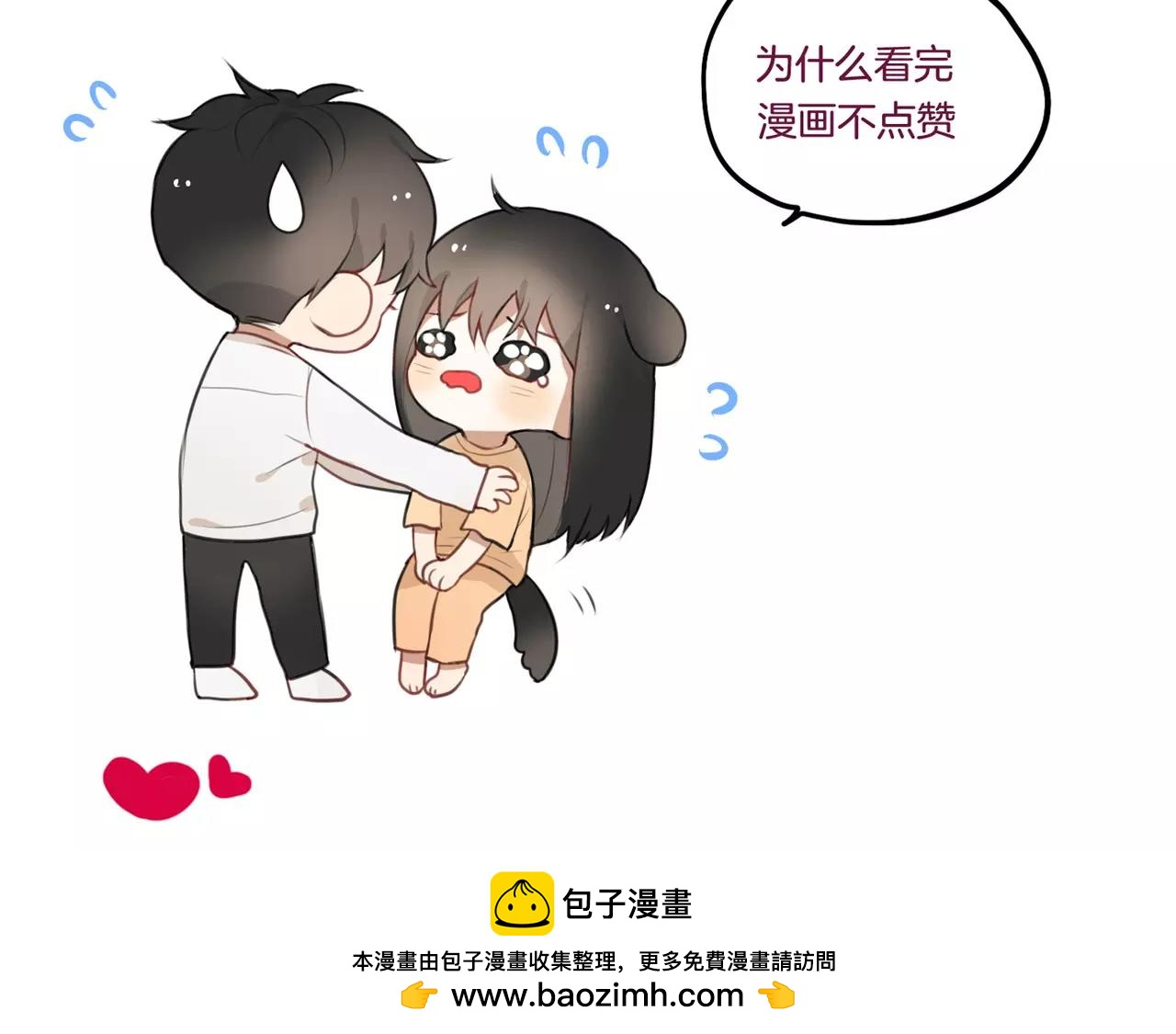 第38话 最后的诀别-第29话