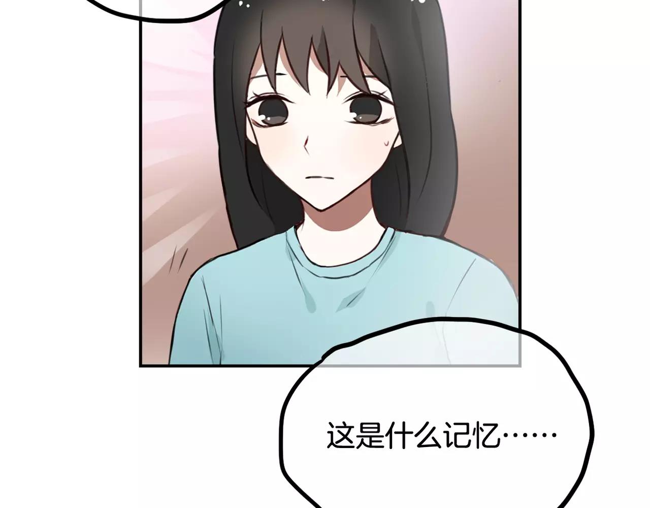 完结篇 最终话(1/2)-第31话