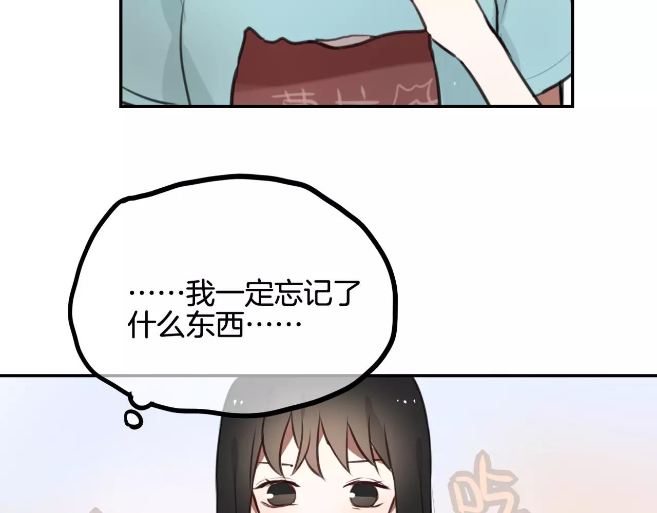 完结篇 最终话(1/2)-第31话