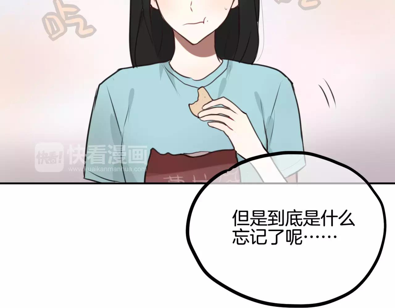 完结篇 最终话(1/2)-第31话