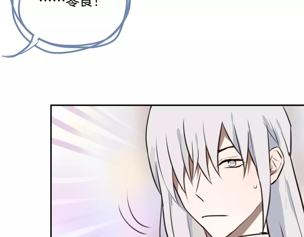 完结篇 最终话(1/2)-第31话