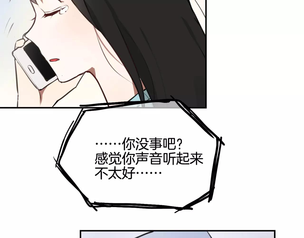 完结篇 最终话(1/2)-第31话