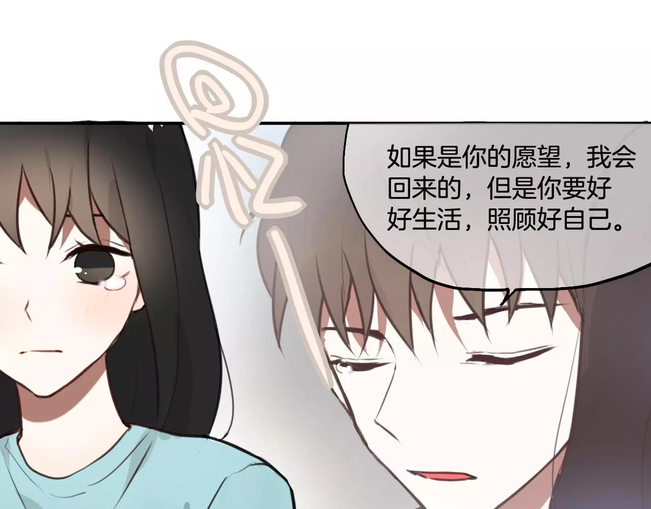 完结篇 最终话(1/2)-第31话