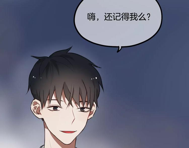 第8话 学习做菜！(1/2)-第9话