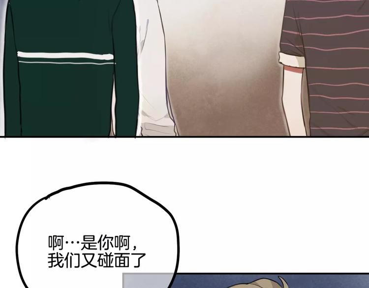 第8话 学习做菜！(1/2)-第9话