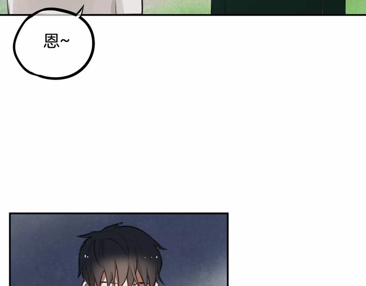 第8话 学习做菜！(1/2)-第9话