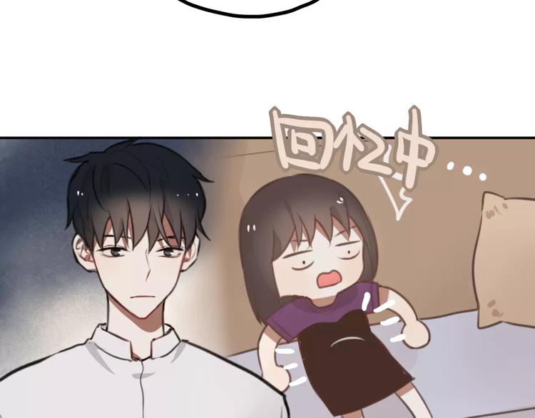 第8话 学习做菜！(1/2)-第9话