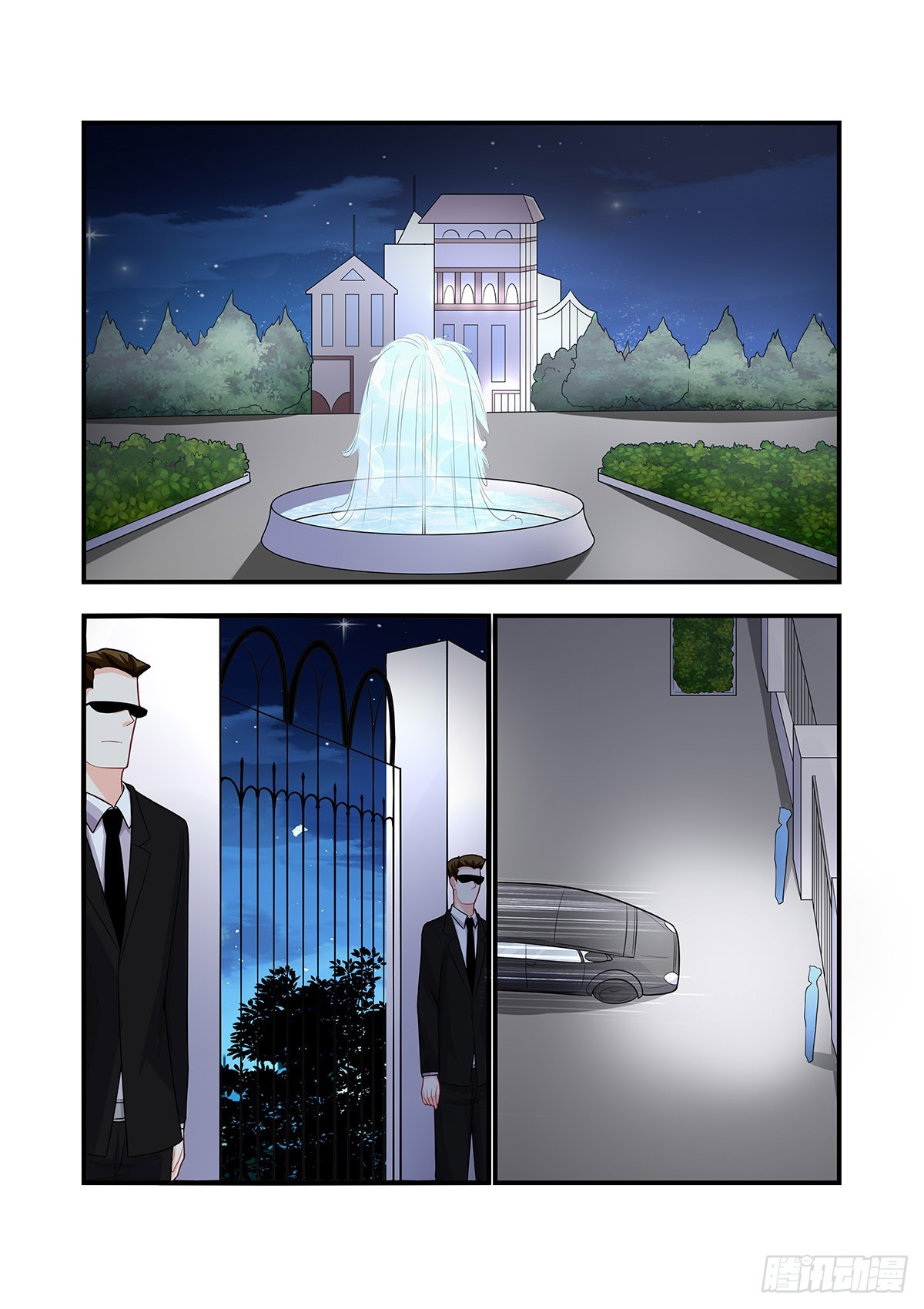 在白富美家洗澡-第3话