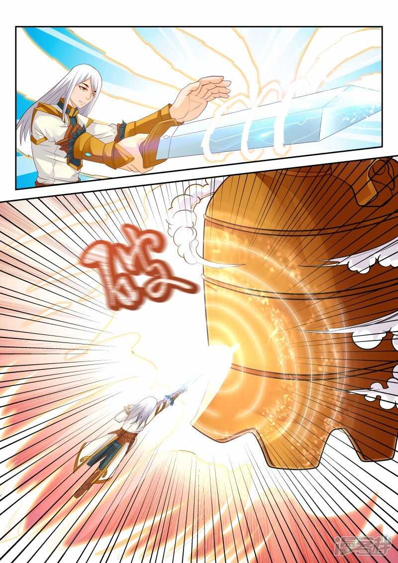 靈武帝尊 - 第114話 撞鐘 - 2