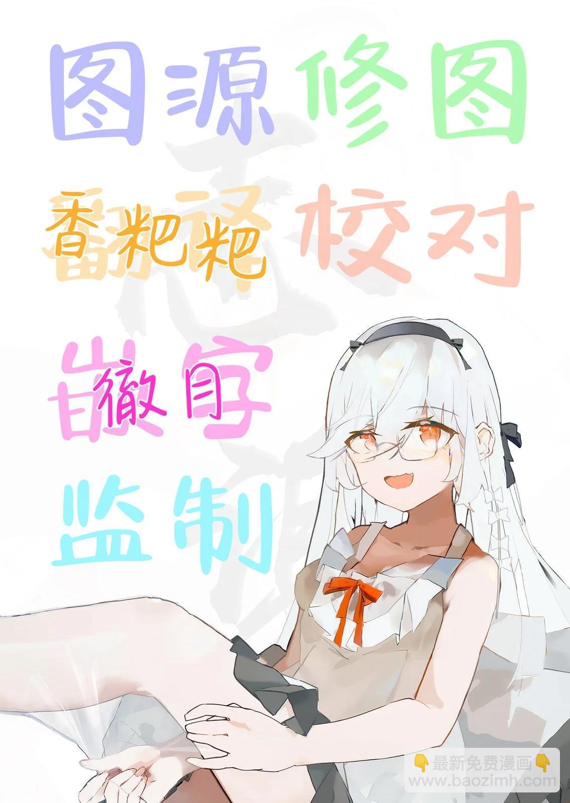 靈烏路空陷入了混亂！ - 短篇 - 1